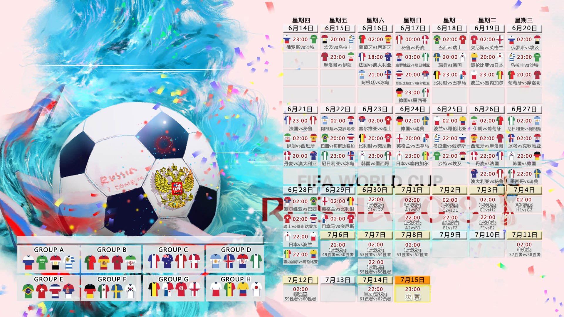 2026年世界滑板下坡速降赛 高速赛段最高时速破140公里，滑板速降多少时速